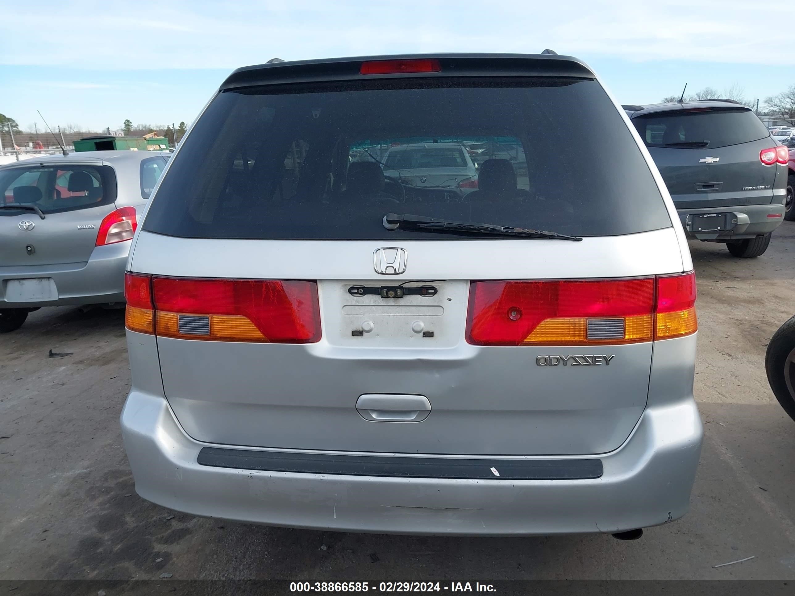 Photo 15 VIN: 5FNRL18912B055827 - HONDA ODYSSEY 