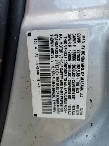 Photo 11 VIN: 5FNRL18914B046080 - HONDA ODYSSEY EX 