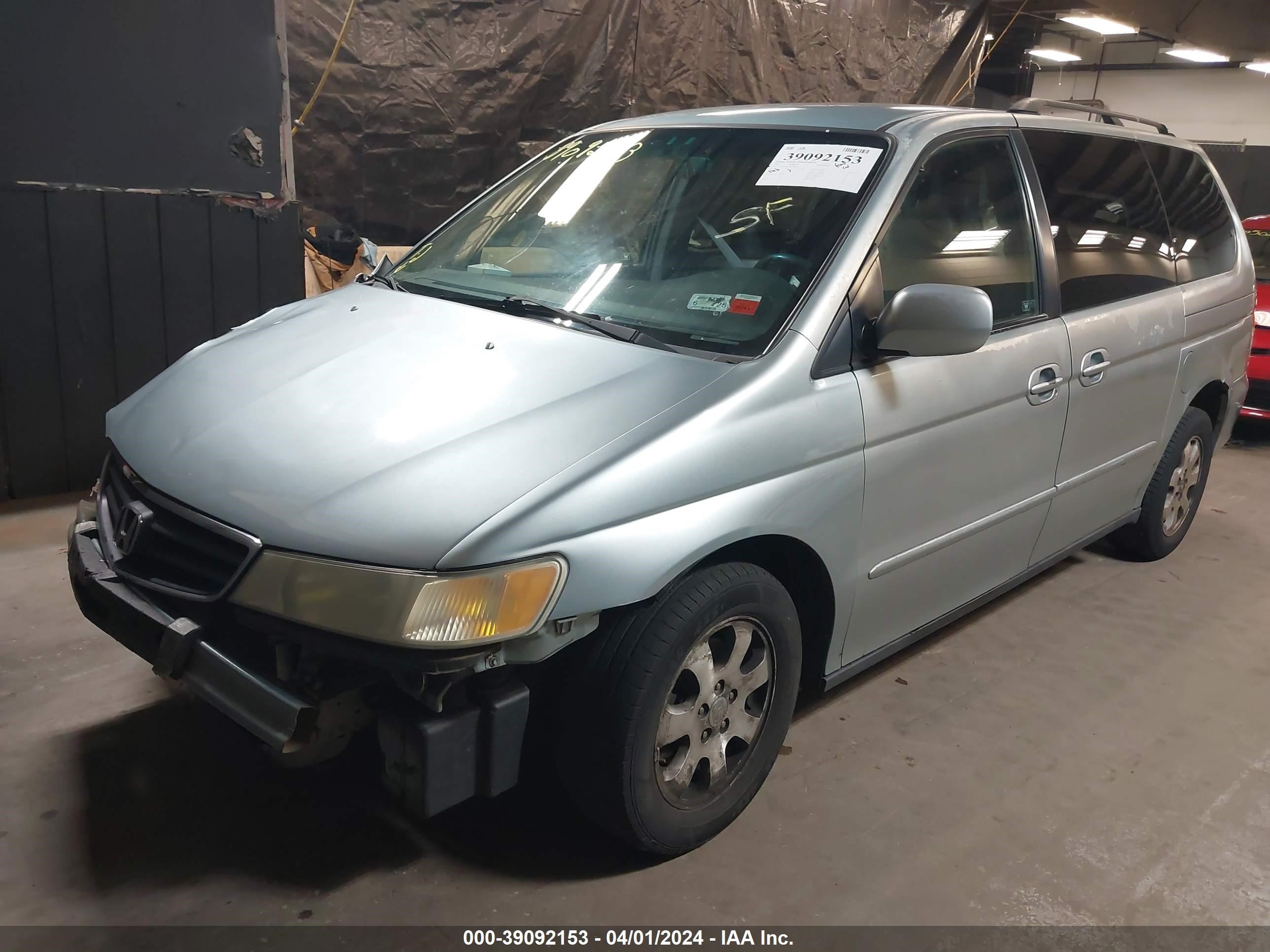 Photo 1 VIN: 5FNRL18914B049240 - HONDA ODYSSEY 