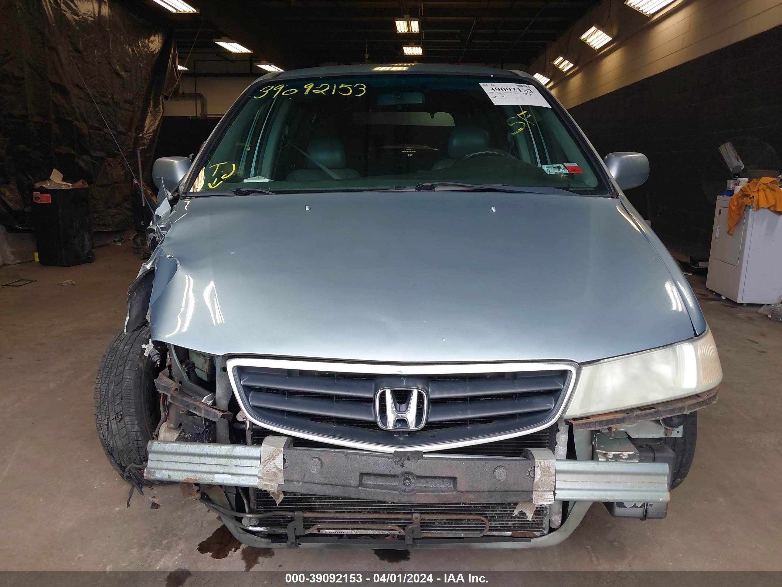 Photo 11 VIN: 5FNRL18914B049240 - HONDA ODYSSEY 