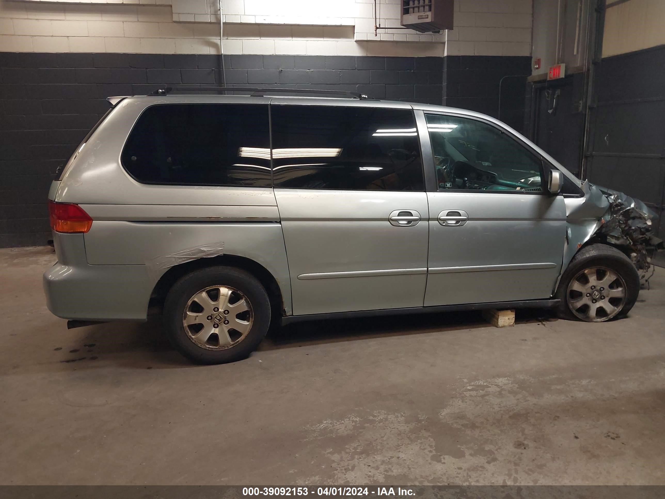 Photo 12 VIN: 5FNRL18914B049240 - HONDA ODYSSEY 