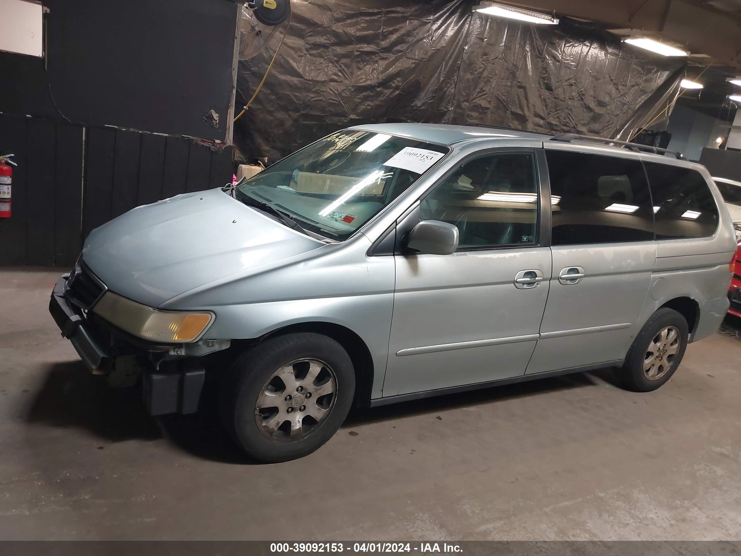 Photo 13 VIN: 5FNRL18914B049240 - HONDA ODYSSEY 