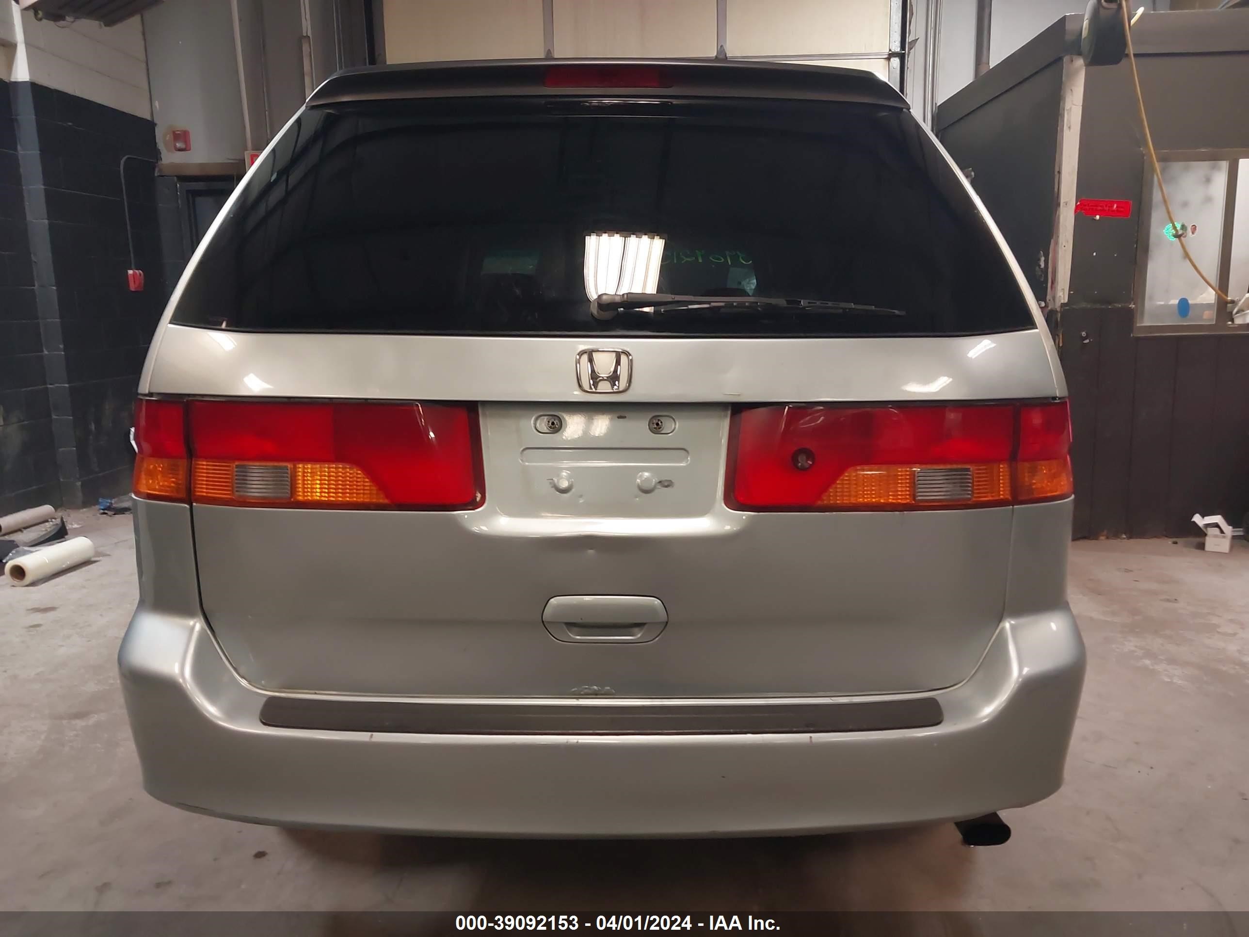 Photo 15 VIN: 5FNRL18914B049240 - HONDA ODYSSEY 