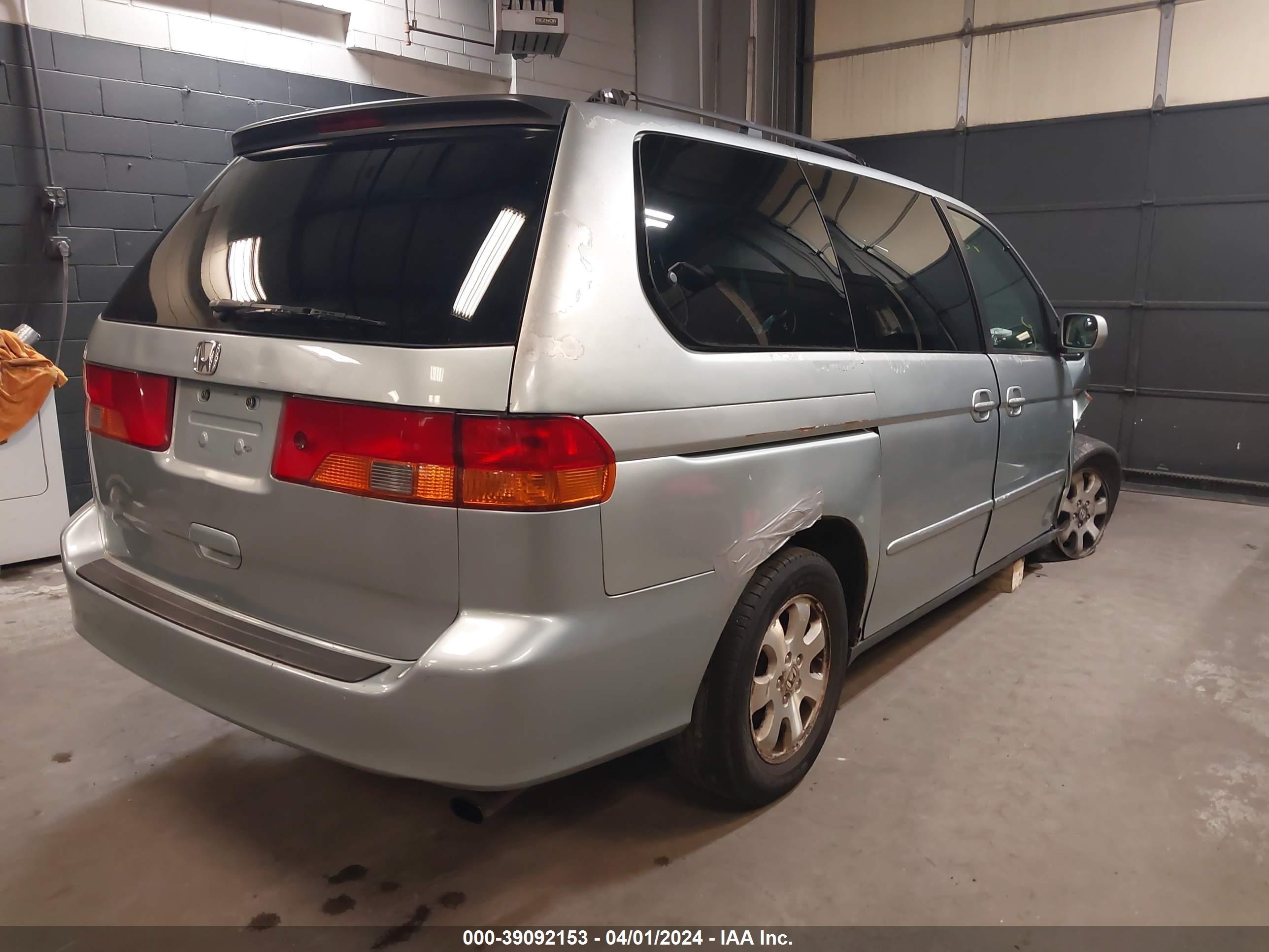 Photo 3 VIN: 5FNRL18914B049240 - HONDA ODYSSEY 