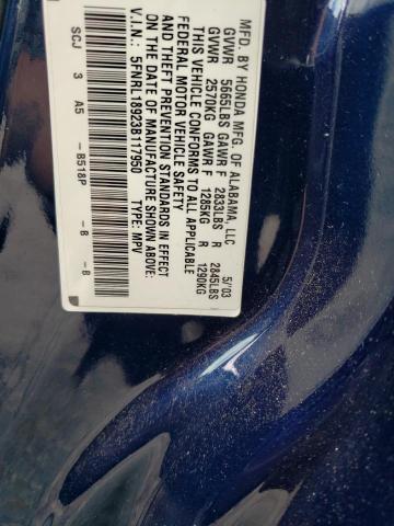 Photo 12 VIN: 5FNRL18923B117950 - HONDA ODYSSEY EX 