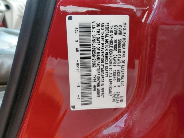 Photo 11 VIN: 5FNRL18923B125062 - HONDA ODYSSEY EX 