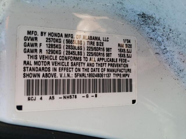 Photo 11 VIN: 5FNRL18924B061137 - HONDA ODYSSEY EX 