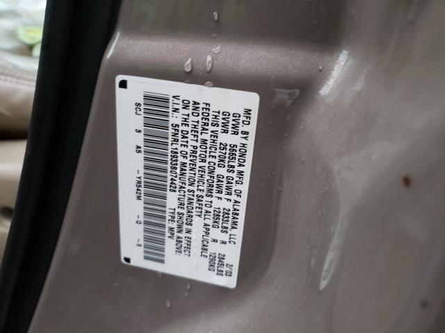 Photo 12 VIN: 5FNRL18933B074428 - HONDA ODYSSEY EX 