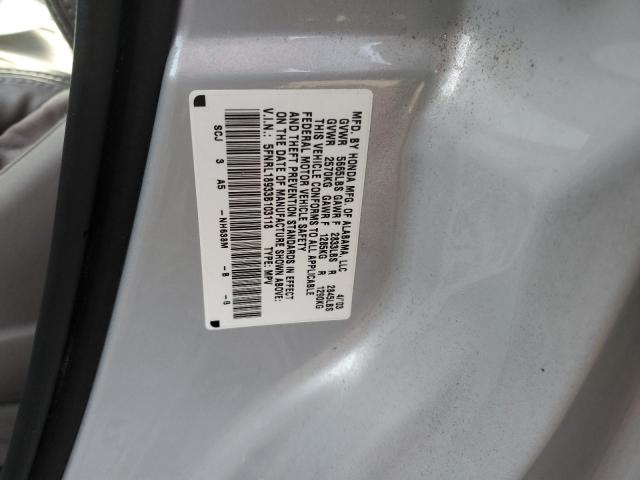 Photo 12 VIN: 5FNRL18933B103118 - HONDA ODYSSEY EX 