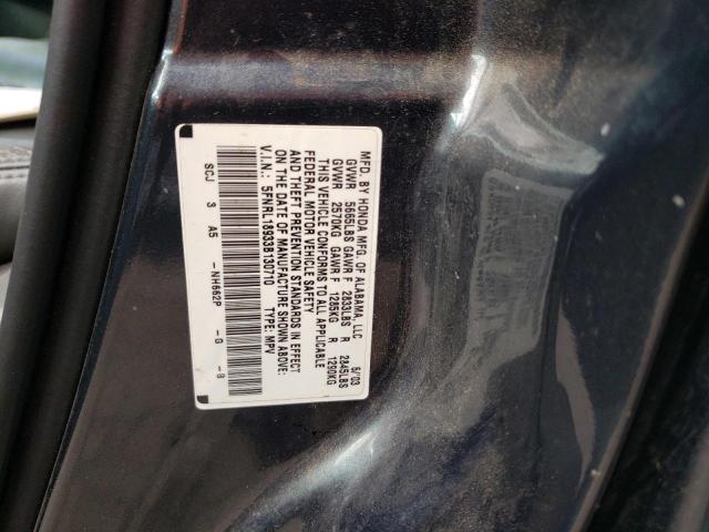 Photo 11 VIN: 5FNRL18933B130710 - HONDA ODYSSEY EX 