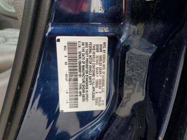 Photo 12 VIN: 5FNRL18943B081131 - HONDA ODYSSEY EX 