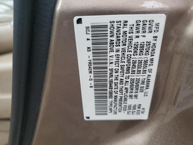 Photo 12 VIN: 5FNRL18944B108992 - HONDA ODYSSEY EX 