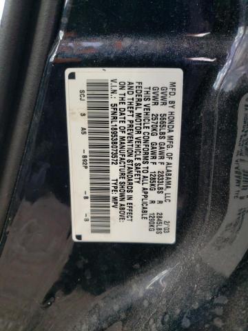 Photo 12 VIN: 5FNRL18953B073572 - HONDA ODYSSEY EX 