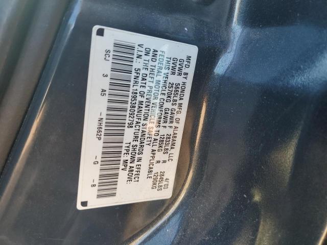 Photo 12 VIN: 5FNRL18953B092798 - HONDA ODYSSEY EX 