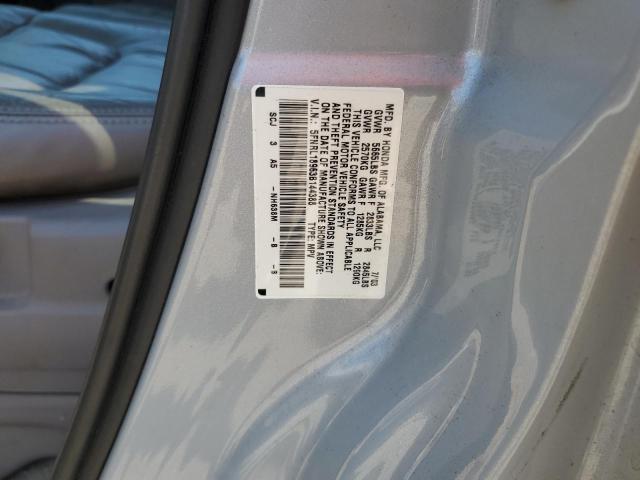 Photo 11 VIN: 5FNRL18963B144388 - HONDA ODYSSEY EX 