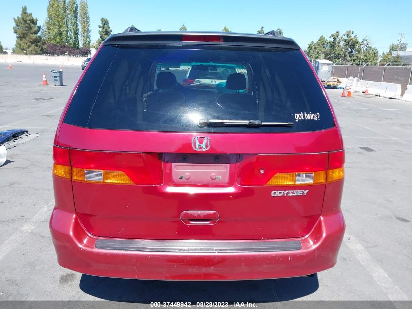 Photo 15 VIN: 5FNRL18964B075073 - HONDA ODYSSEY 