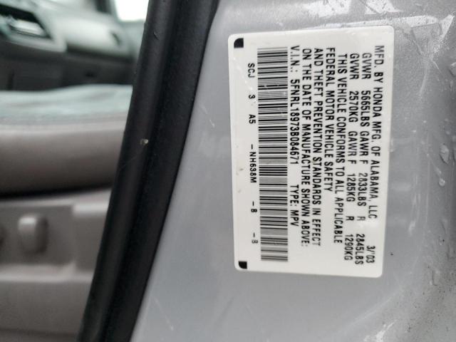 Photo 12 VIN: 5FNRL18973B084671 - HONDA ODYSSEY EX 