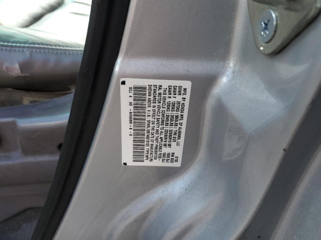 Photo 12 VIN: 5FNRL18974B015125 - HONDA ODYSSEY EX 