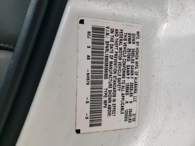 Photo 12 VIN: 5FNRL18983B066955 - HONDA ODYSSEY EX 