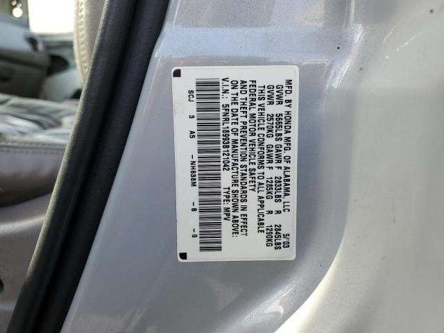 Photo 13 VIN: 5FNRL18993B121042 - HONDA ODYSSEY EX 