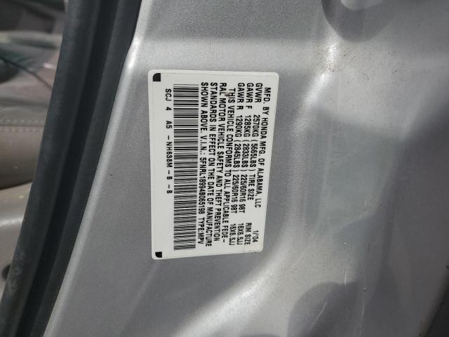 Photo 11 VIN: 5FNRL18994B065198 - HONDA ODYSSEY EX 