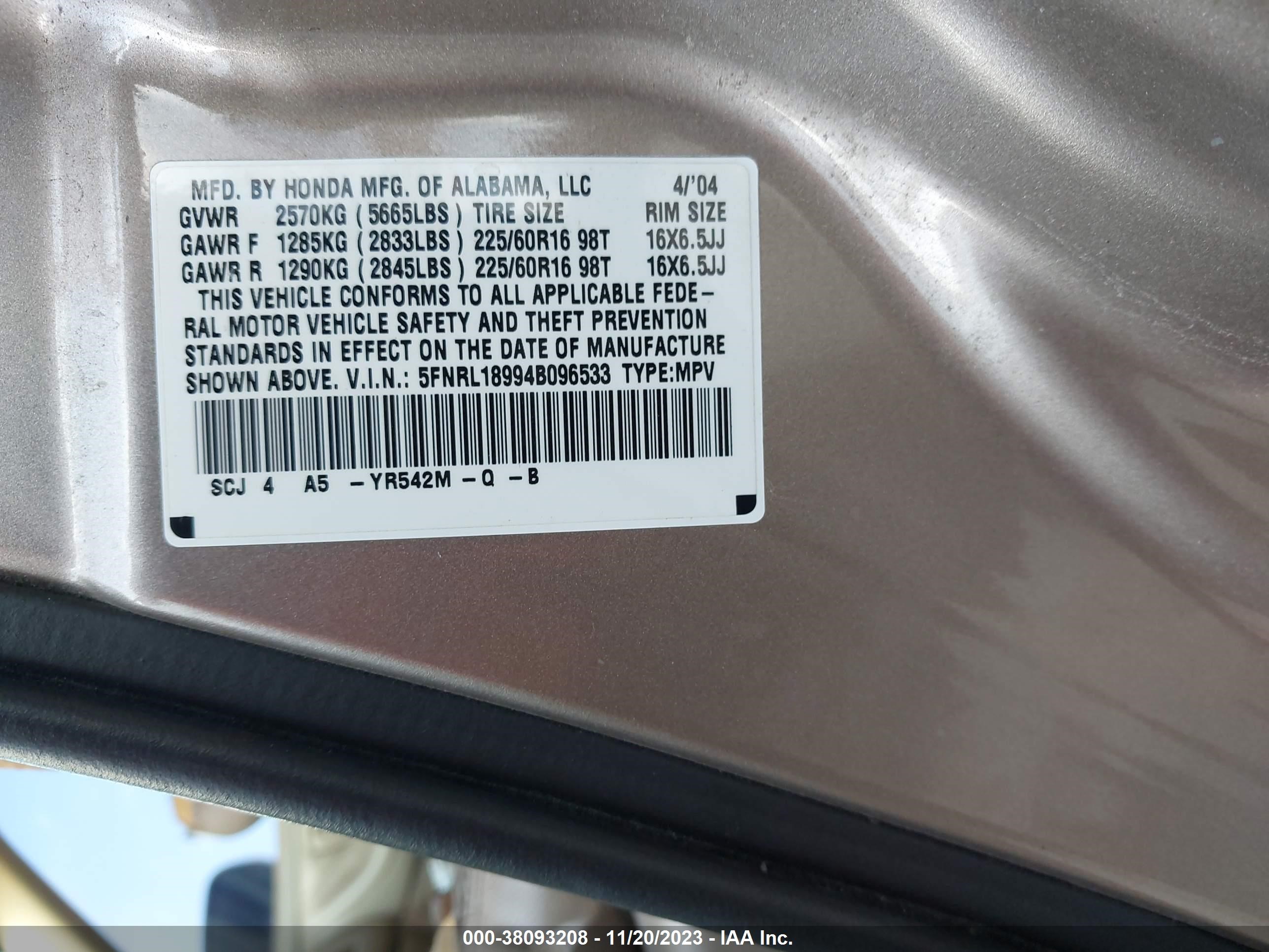 Photo 8 VIN: 5FNRL18994B096533 - HONDA ODYSSEY 