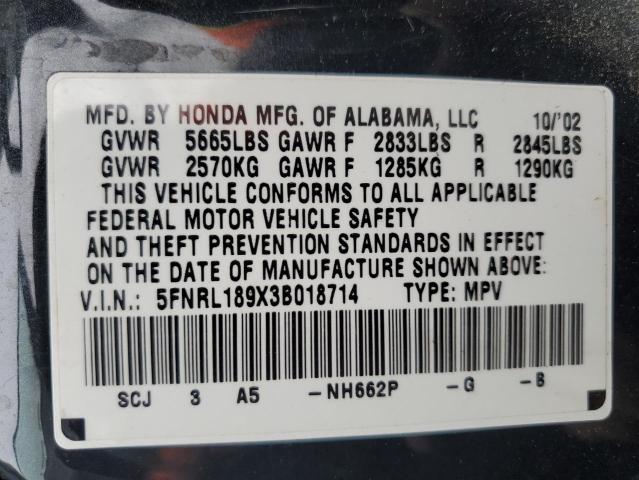 Photo 12 VIN: 5FNRL189X3B018714 - HONDA ODYSSEY EX 