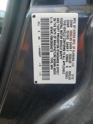 Photo 13 VIN: 5FNRL189X3B084213 - HONDA ODYSSEY EX 