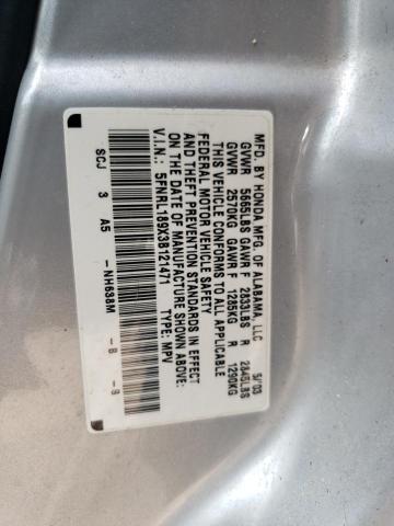 Photo 12 VIN: 5FNRL189X3B121471 - HONDA ODYSSEY EX 