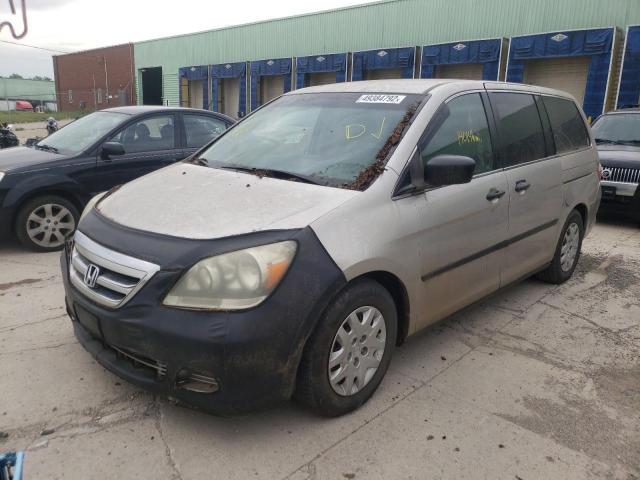 Photo 1 VIN: 5FNRL38206B014710 - HONDA ODYSSEY LX 