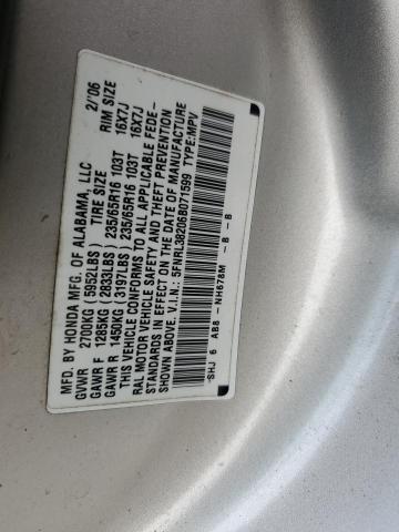 Photo 12 VIN: 5FNRL38206B071599 - HONDA ODYSSEY LX 