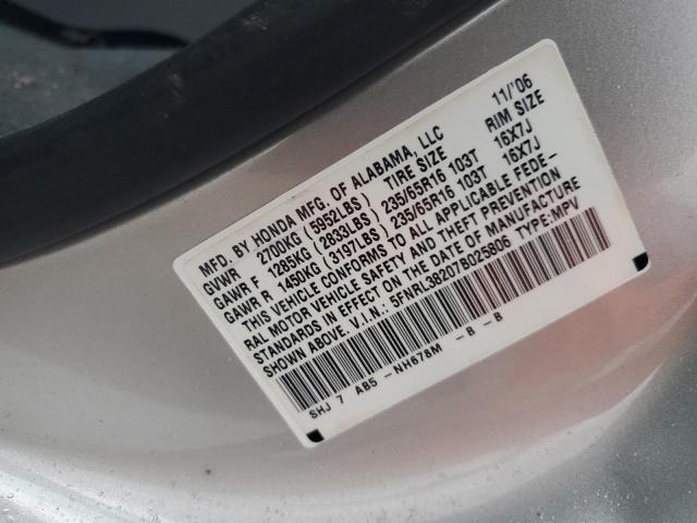 Photo 12 VIN: 5FNRL38207B025806 - HONDA ODYSSEY LX 