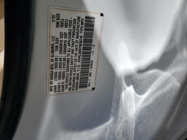 Photo 12 VIN: 5FNRL38207B036742 - HONDA ODYSSEY LX 