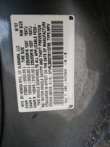 Photo 12 VIN: 5FNRL38207B113755 - HONDA ODYSSEY LX 