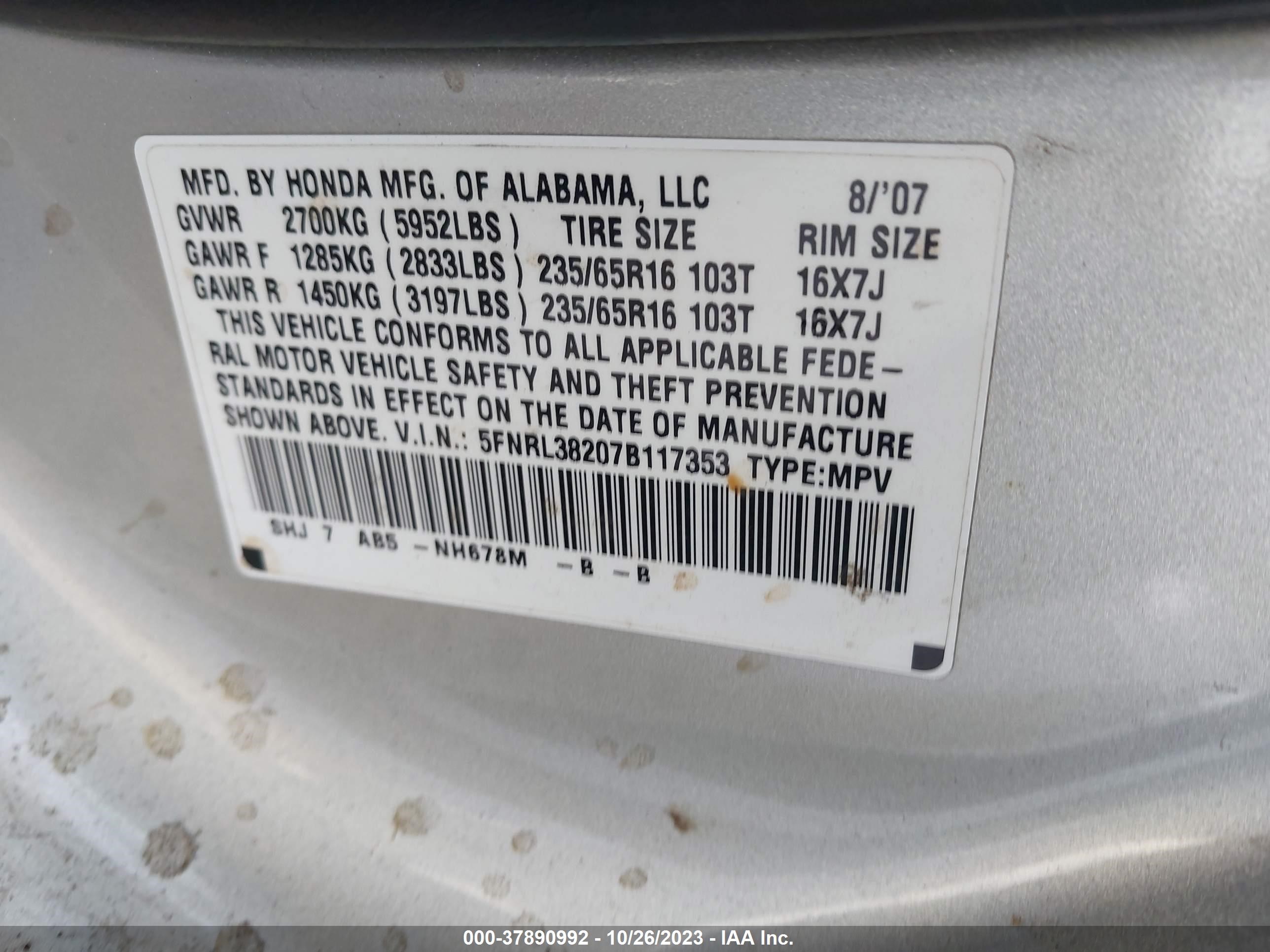 Photo 8 VIN: 5FNRL38207B117353 - HONDA ODYSSEY 