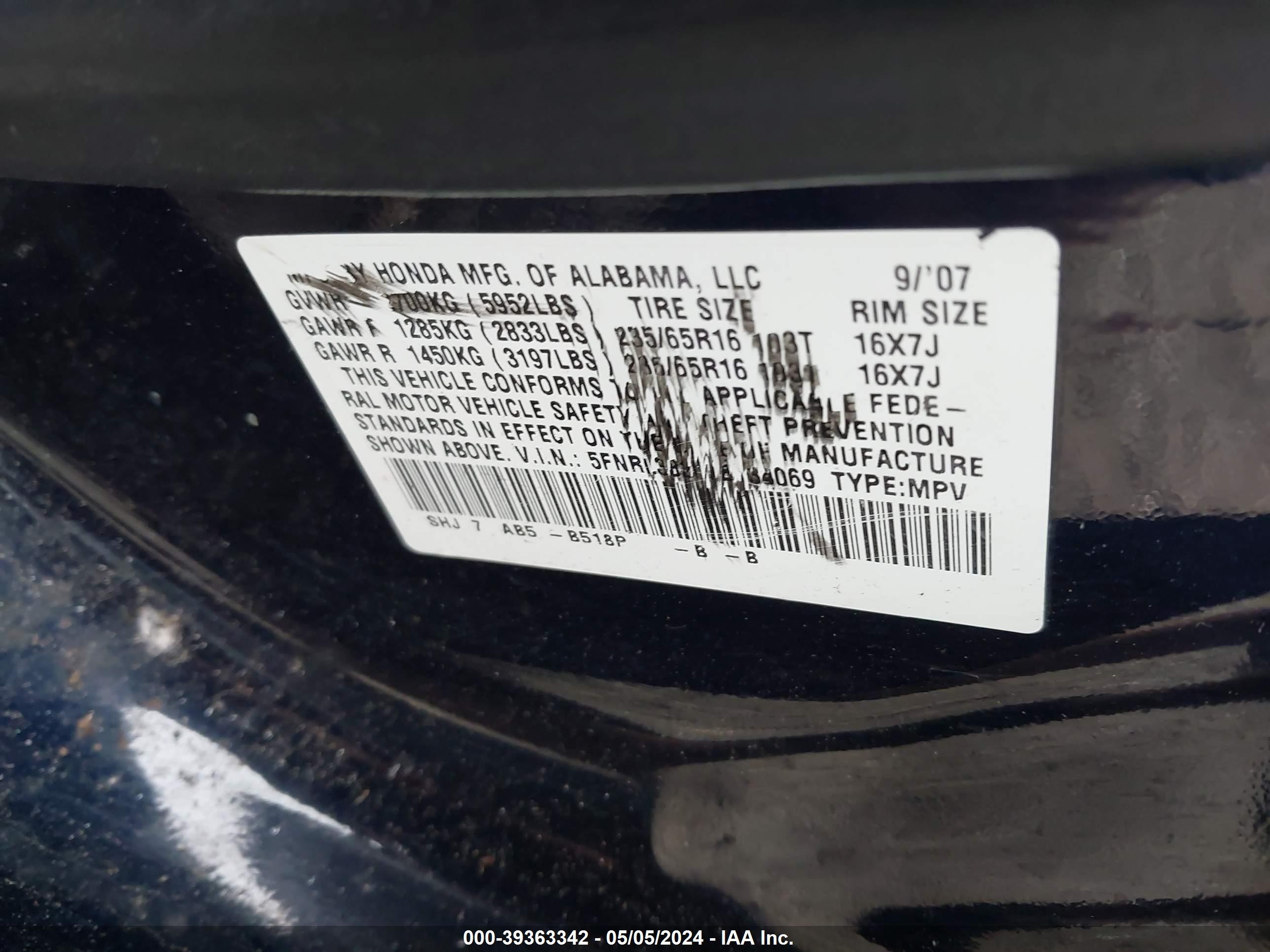 Photo 8 VIN: 5FNRL38207B134069 - HONDA ODYSSEY 