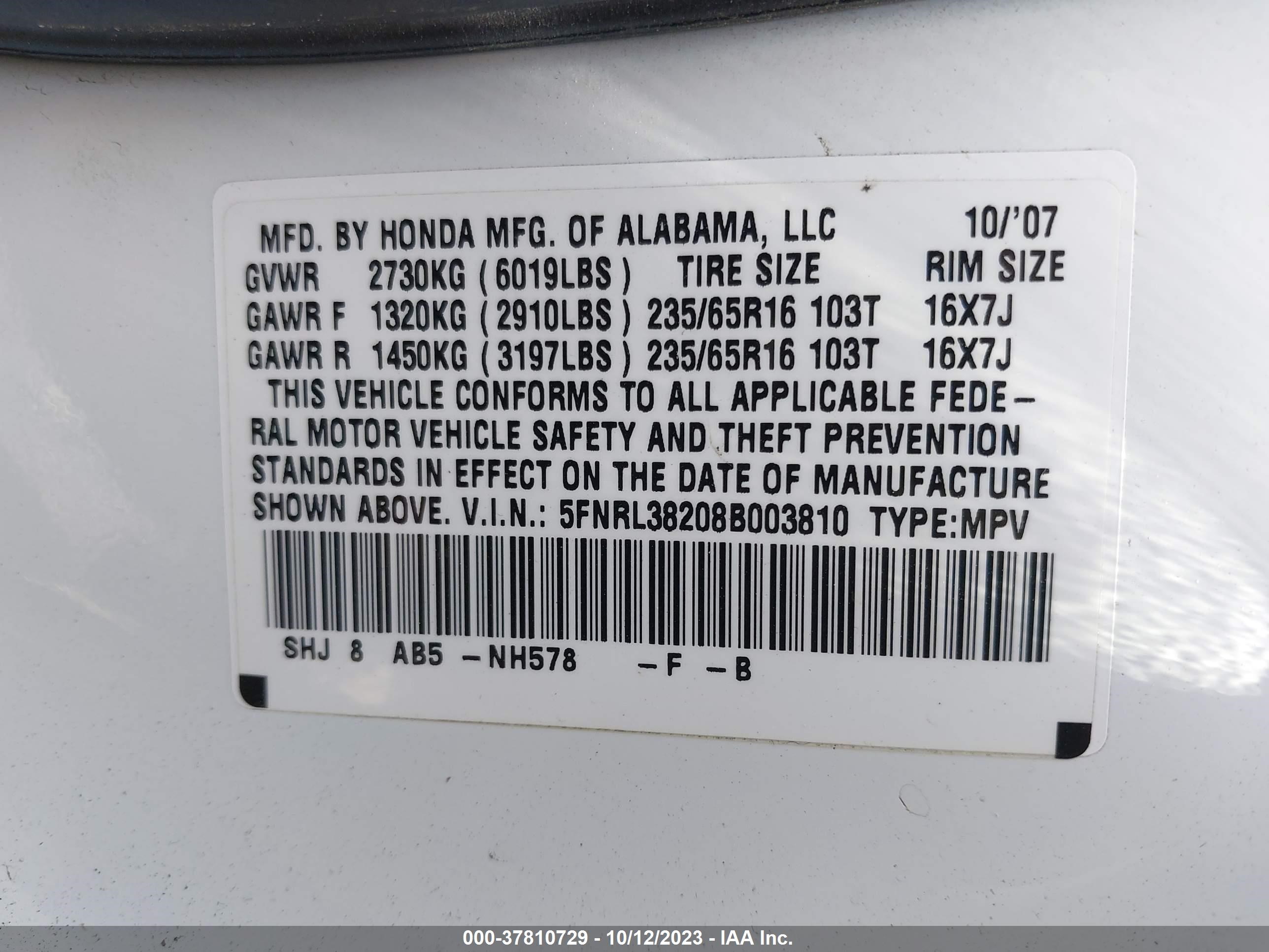 Photo 8 VIN: 5FNRL38208B003810 - HONDA ODYSSEY 