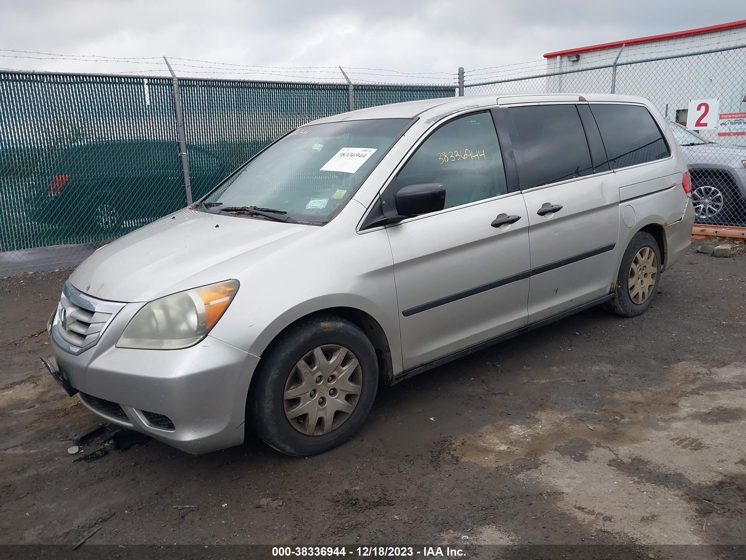 Photo 1 VIN: 5FNRL38208B004942 - HONDA ODYSSEY 