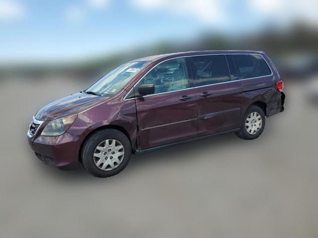 Photo 0 VIN: 5FNRL38208B028352 - HONDA ODYSSEY LX 