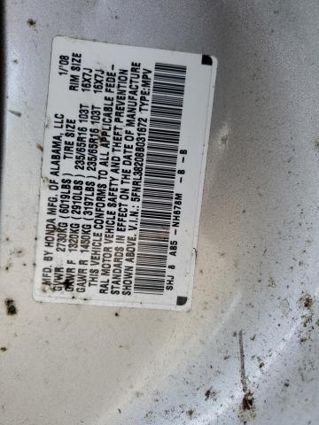 Photo 12 VIN: 5FNRL38208B031672 - HONDA ODYSSEY LX 