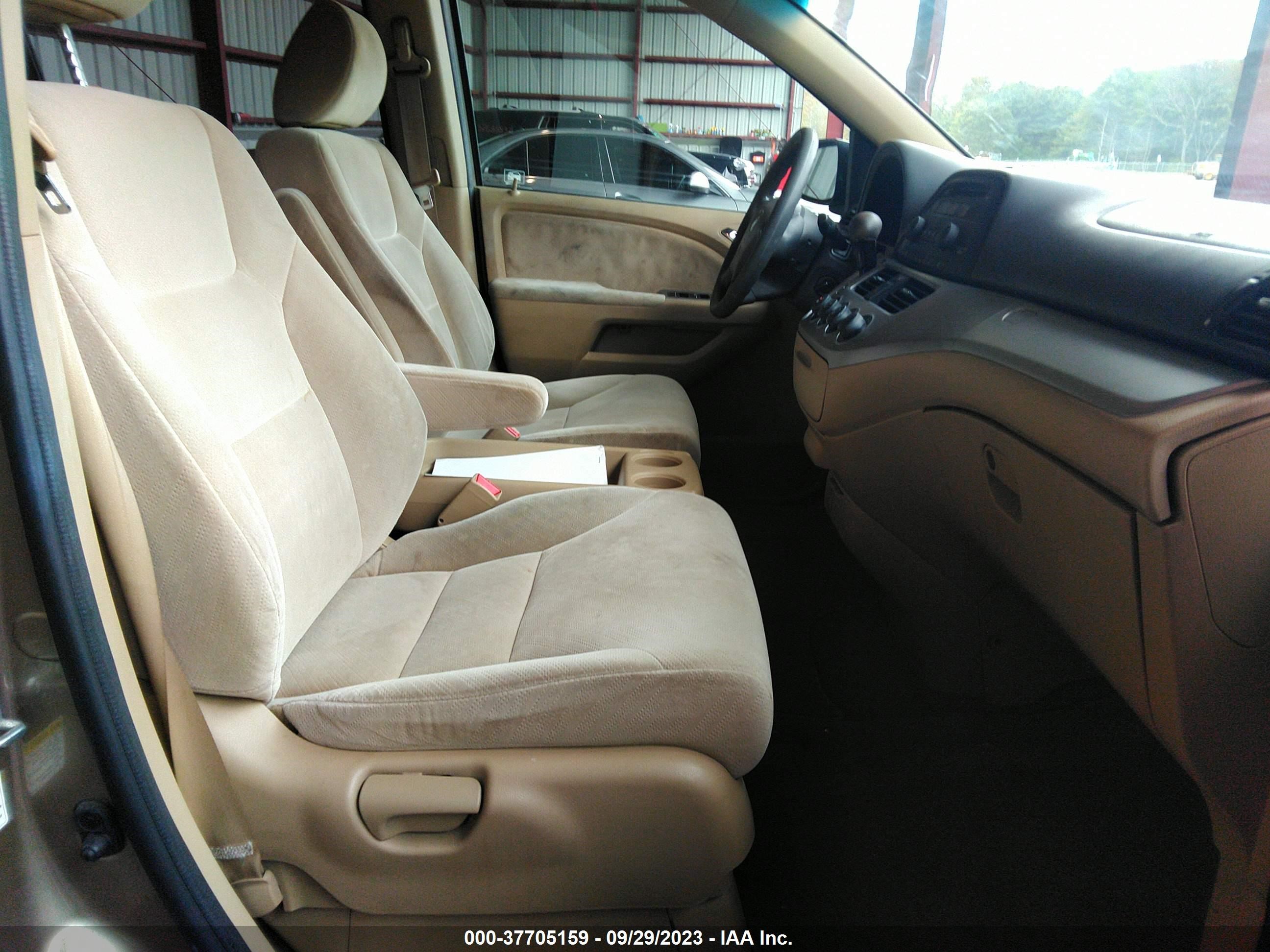 Photo 4 VIN: 5FNRL38208B045183 - HONDA ODYSSEY 