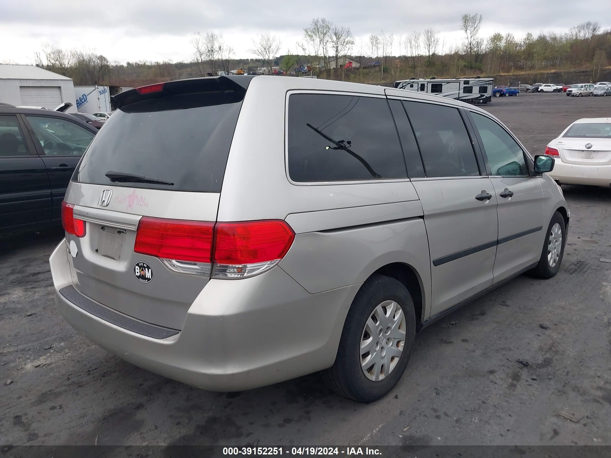 Photo 3 VIN: 5FNRL38208B098143 - HONDA ODYSSEY 