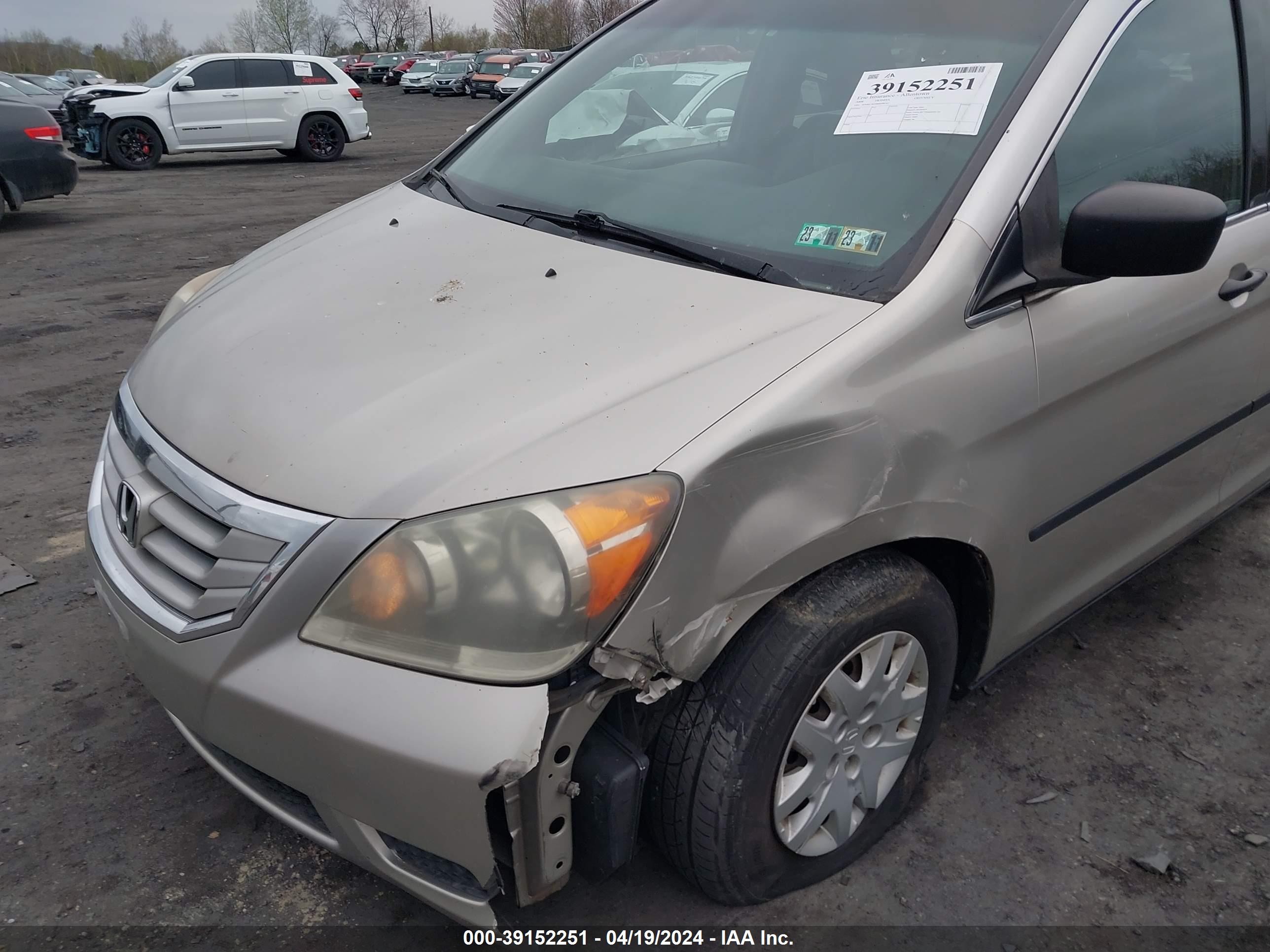 Photo 5 VIN: 5FNRL38208B098143 - HONDA ODYSSEY 