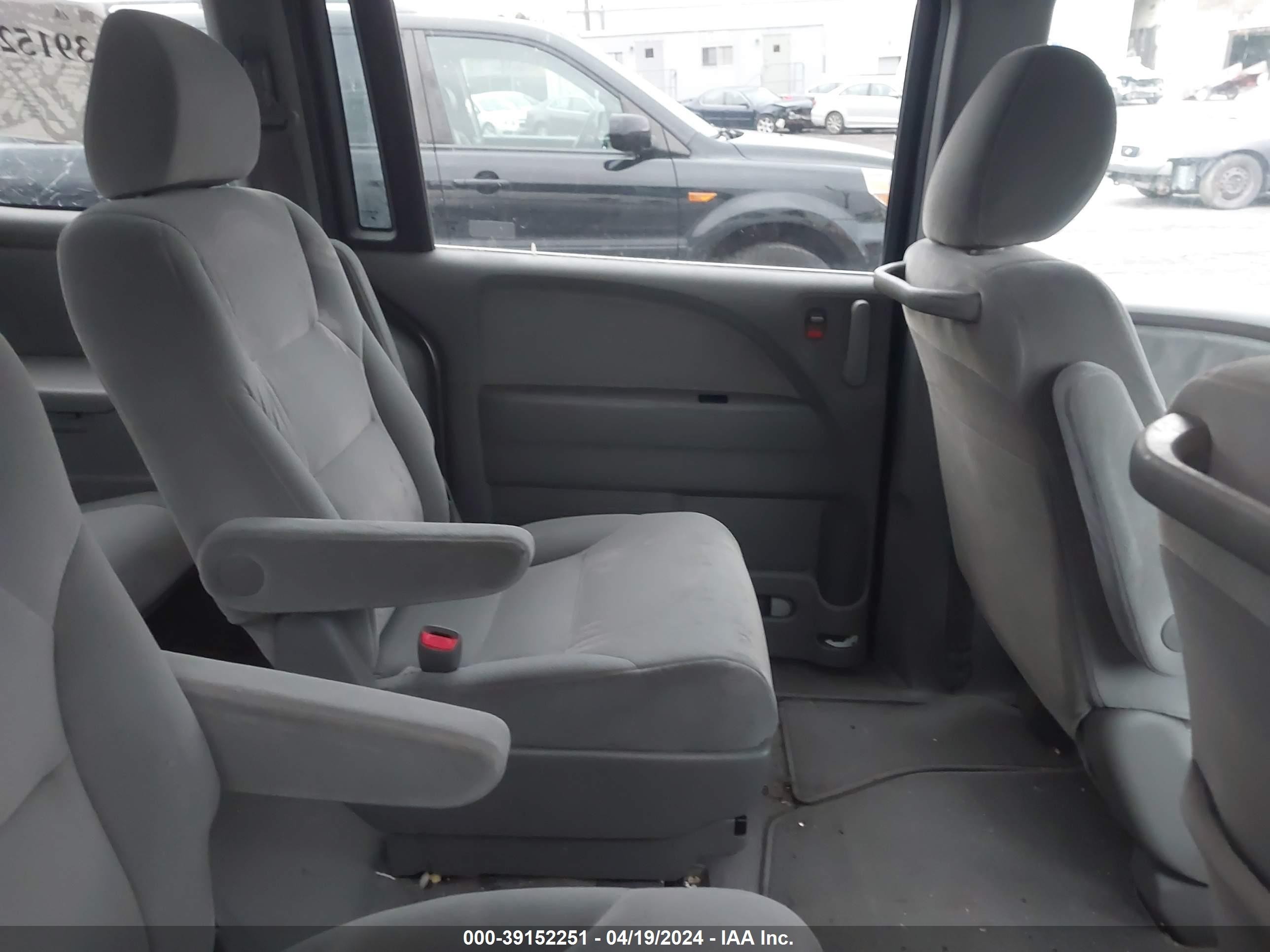 Photo 7 VIN: 5FNRL38208B098143 - HONDA ODYSSEY 