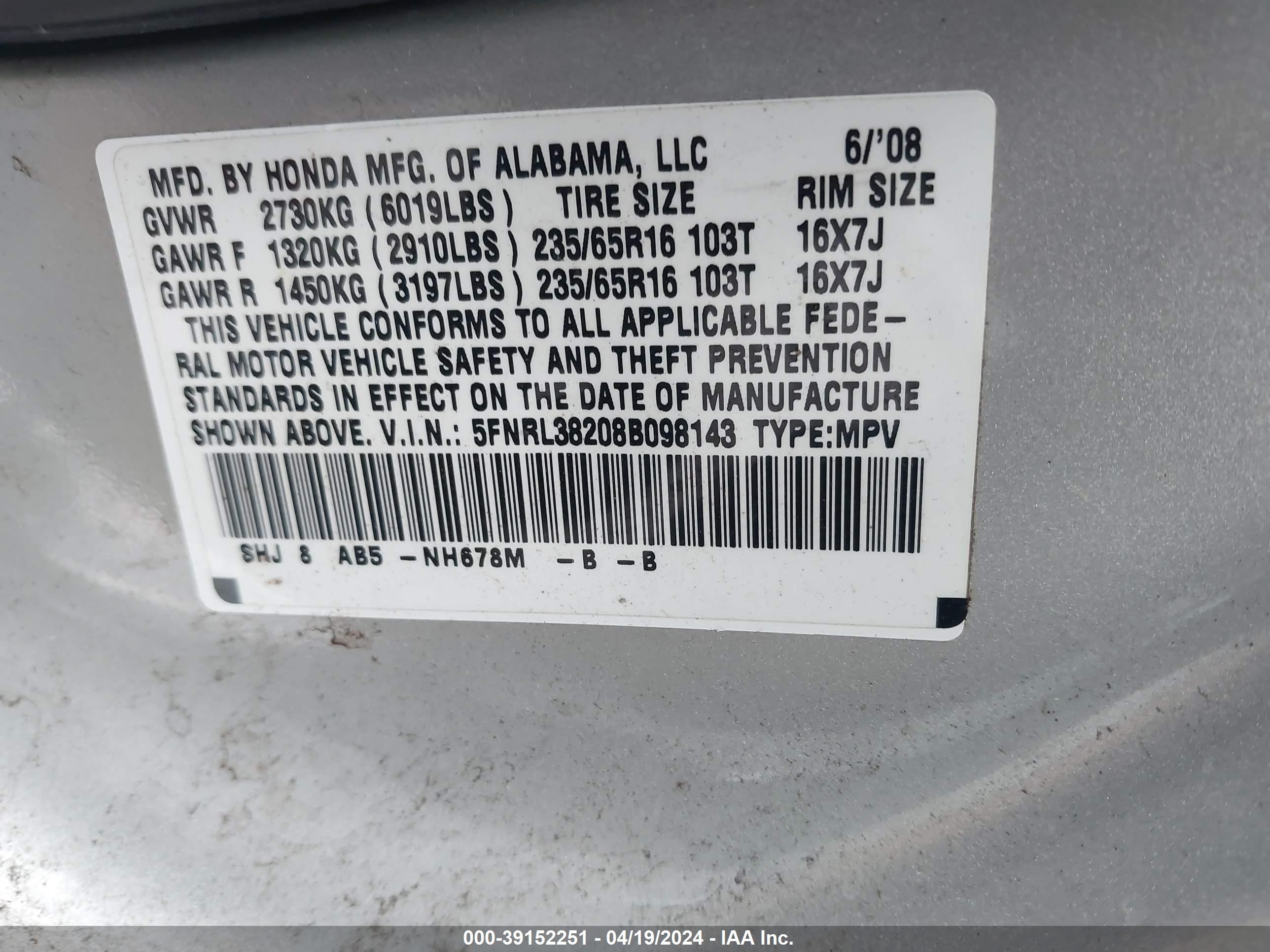 Photo 8 VIN: 5FNRL38208B098143 - HONDA ODYSSEY 