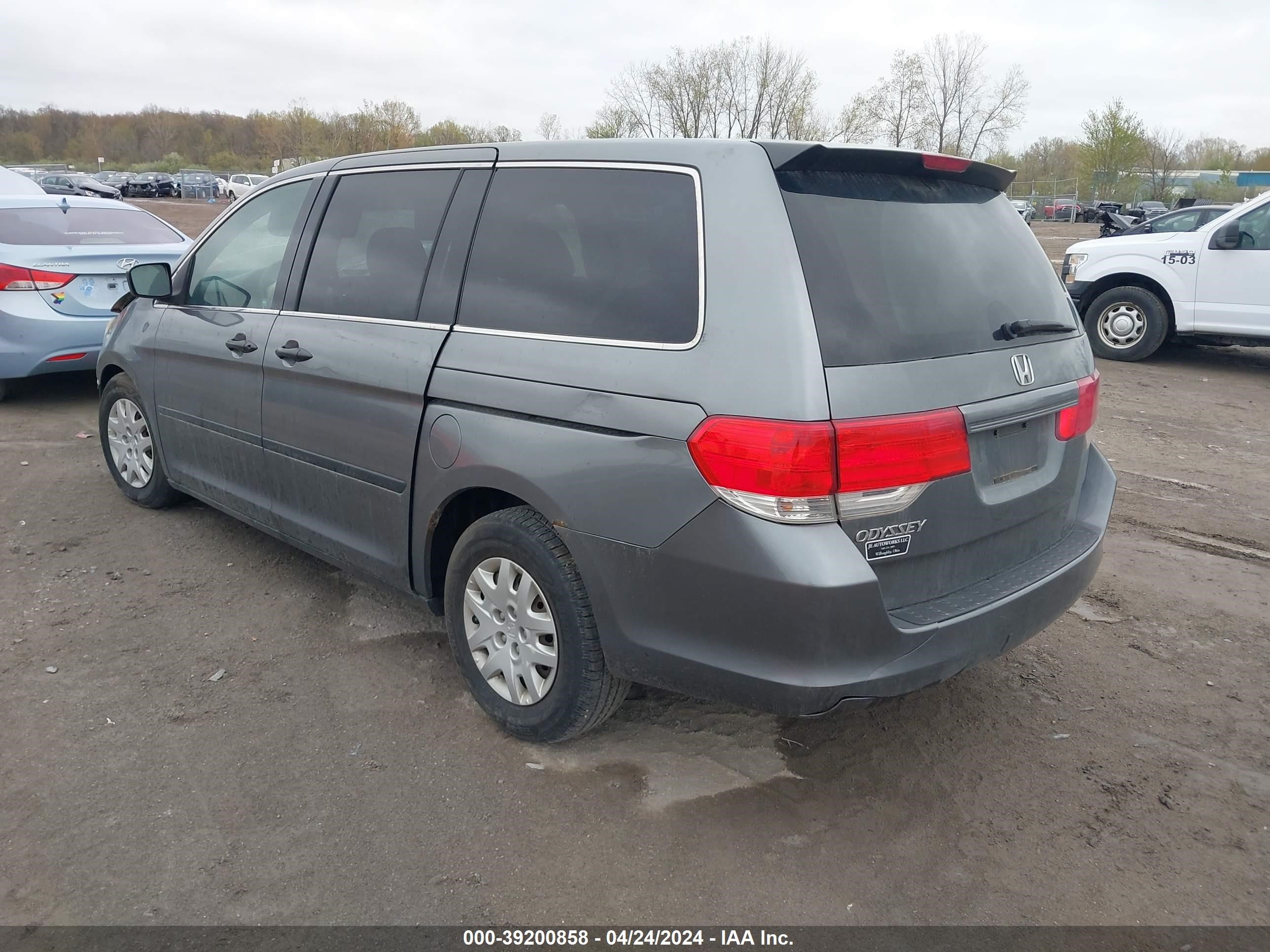 Photo 2 VIN: 5FNRL38209B035688 - HONDA ODYSSEY 