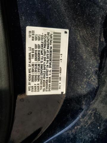 Photo 12 VIN: 5FNRL38209B036744 - HONDA ODYSSEY LX 