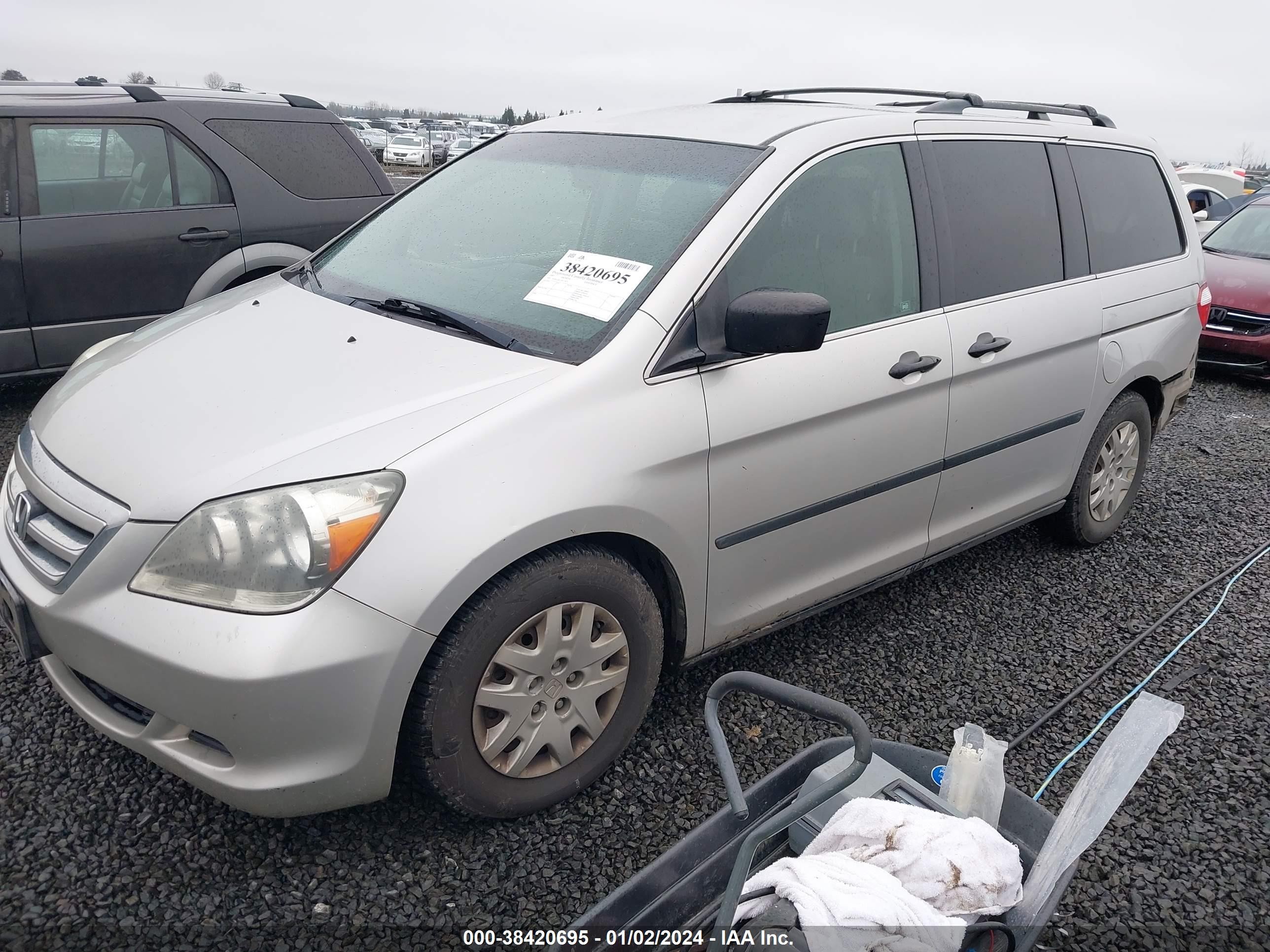 Photo 1 VIN: 5FNRL38215B119271 - HONDA ODYSSEY 