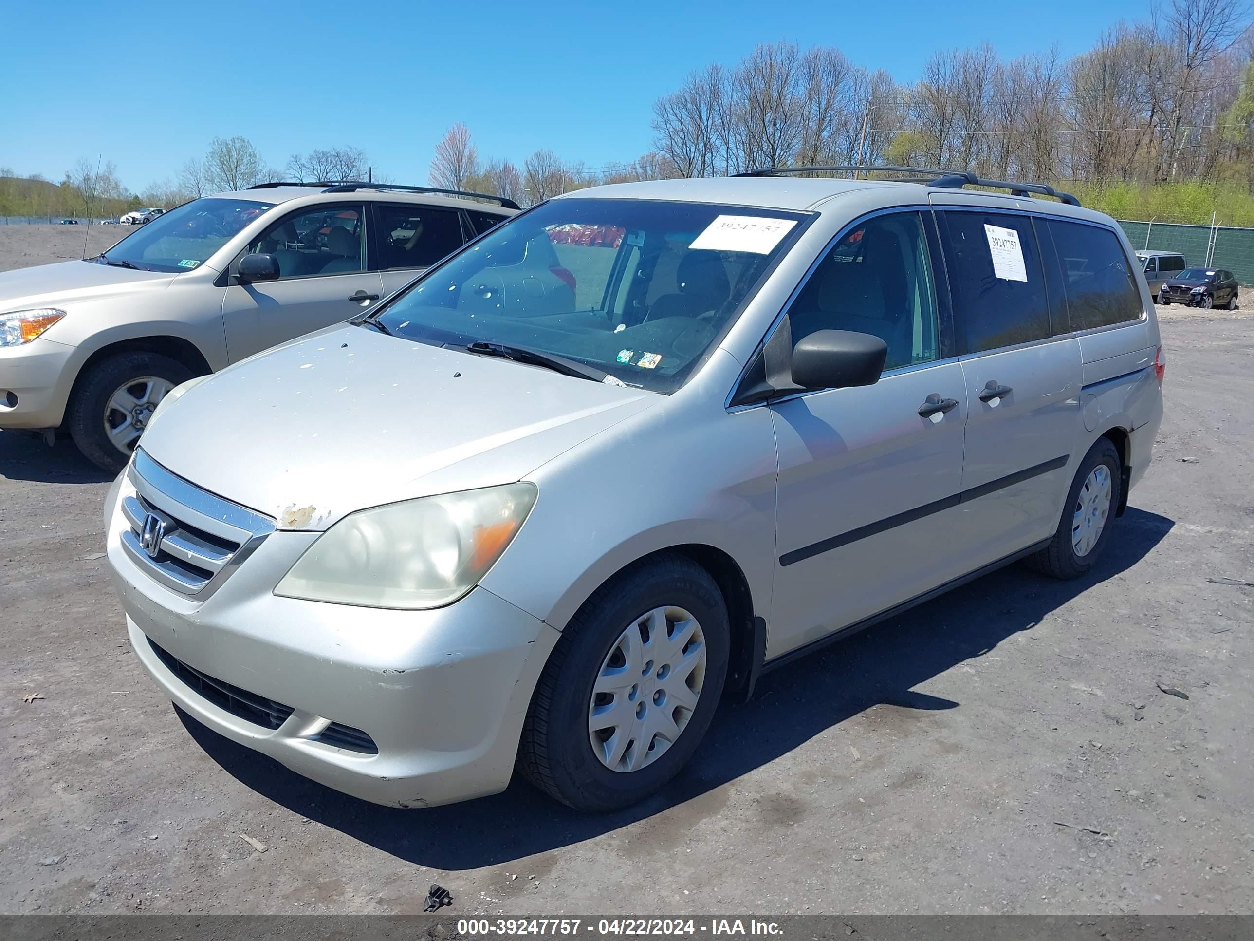 Photo 1 VIN: 5FNRL38215B128780 - HONDA ODYSSEY 