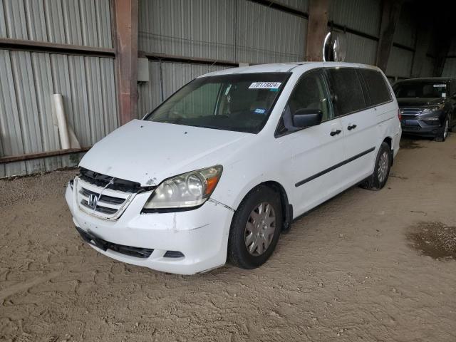 Photo 1 VIN: 5FNRL38216B116503 - HONDA ODYSSEY LX 